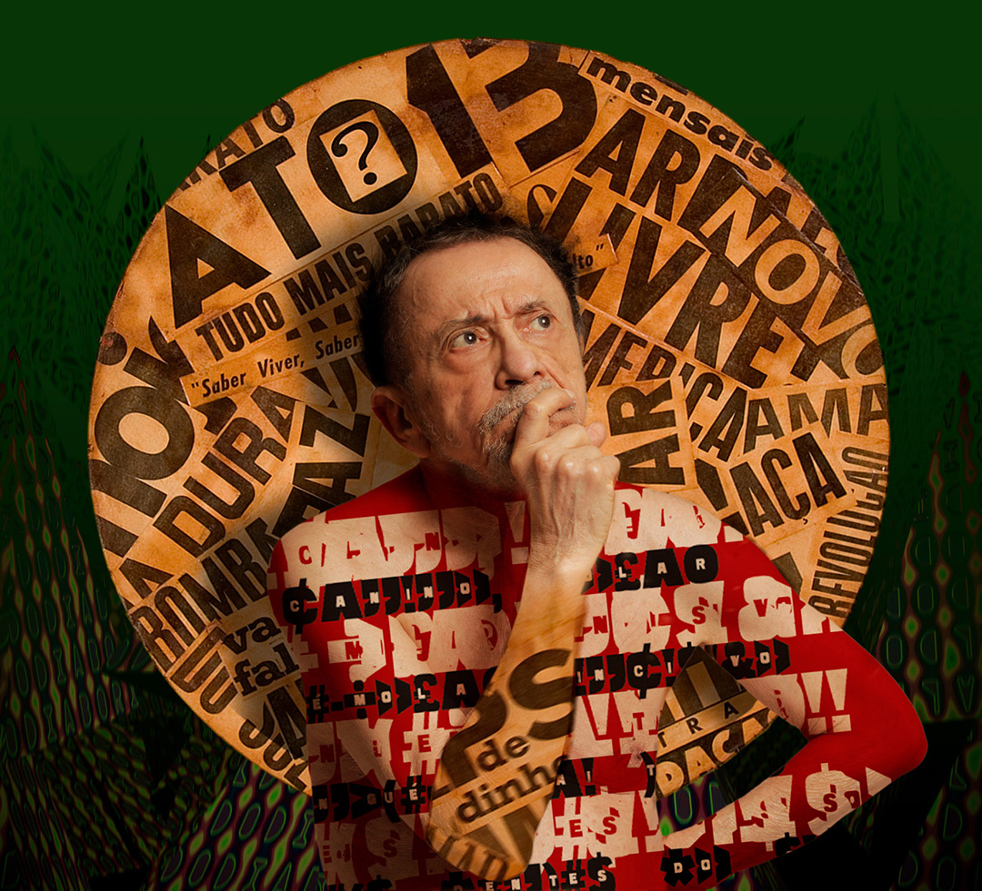 Tom Zé (divulgação)