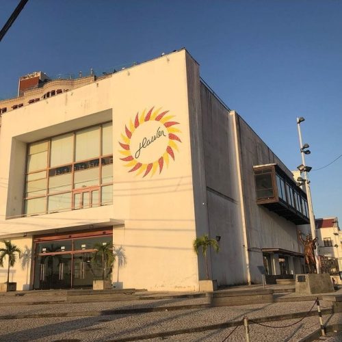 Cine Glauber Rocha anuncia pausa parcial de funcionamento