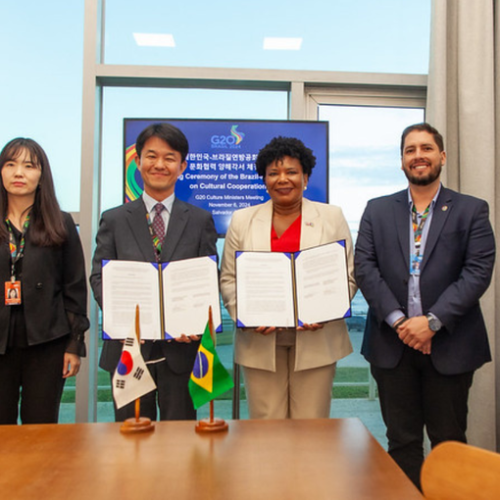  G20: Assinatura do memorando de entendimento com a Coreia (Foto: Victor Vec/ MinC)